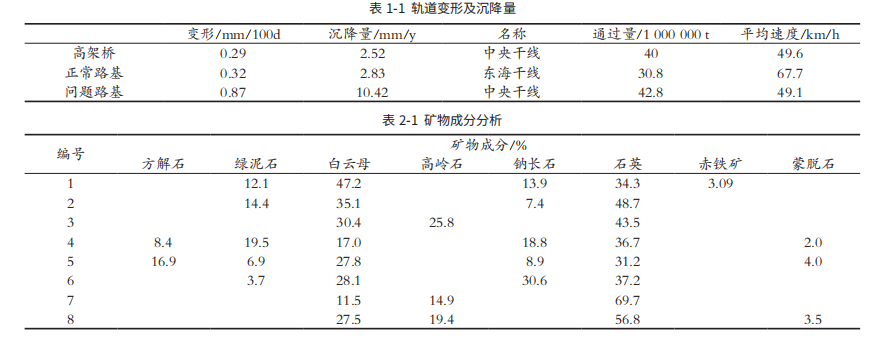 1675221491579791.png 微信圖片_20230201111657.png