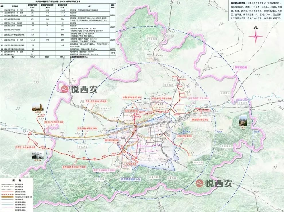 1702864239174342.jpg 640.jpg