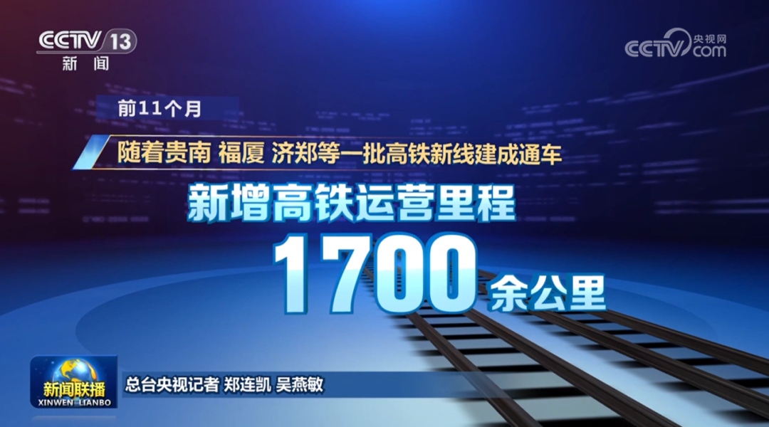 1704160916858374.png 640 (1).png