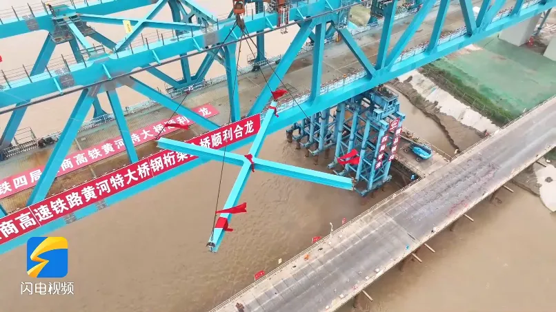 1720403852939374.png 微信圖片_20240708095352.png