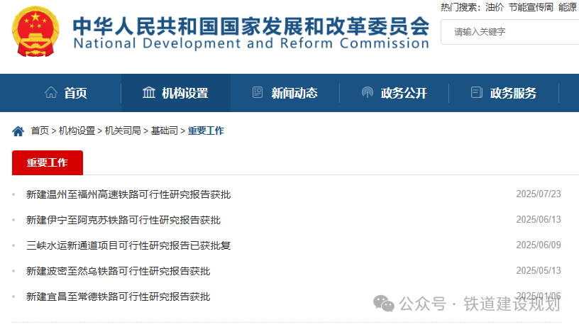 1753683597861151.png 640.png